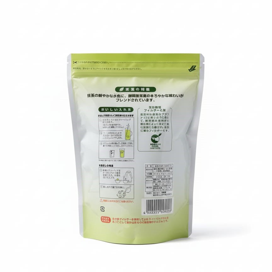 Japanese Matcha Green Tea (Premium Grade) - 800g