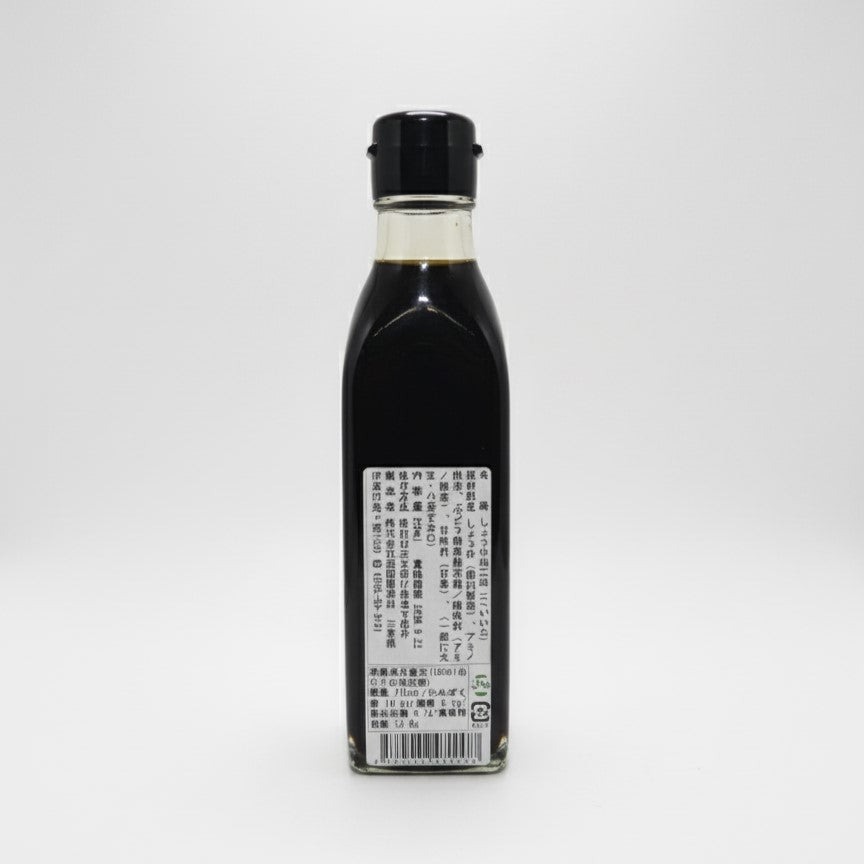 Halal Soy Sauce (Japanese Style) - 250ml