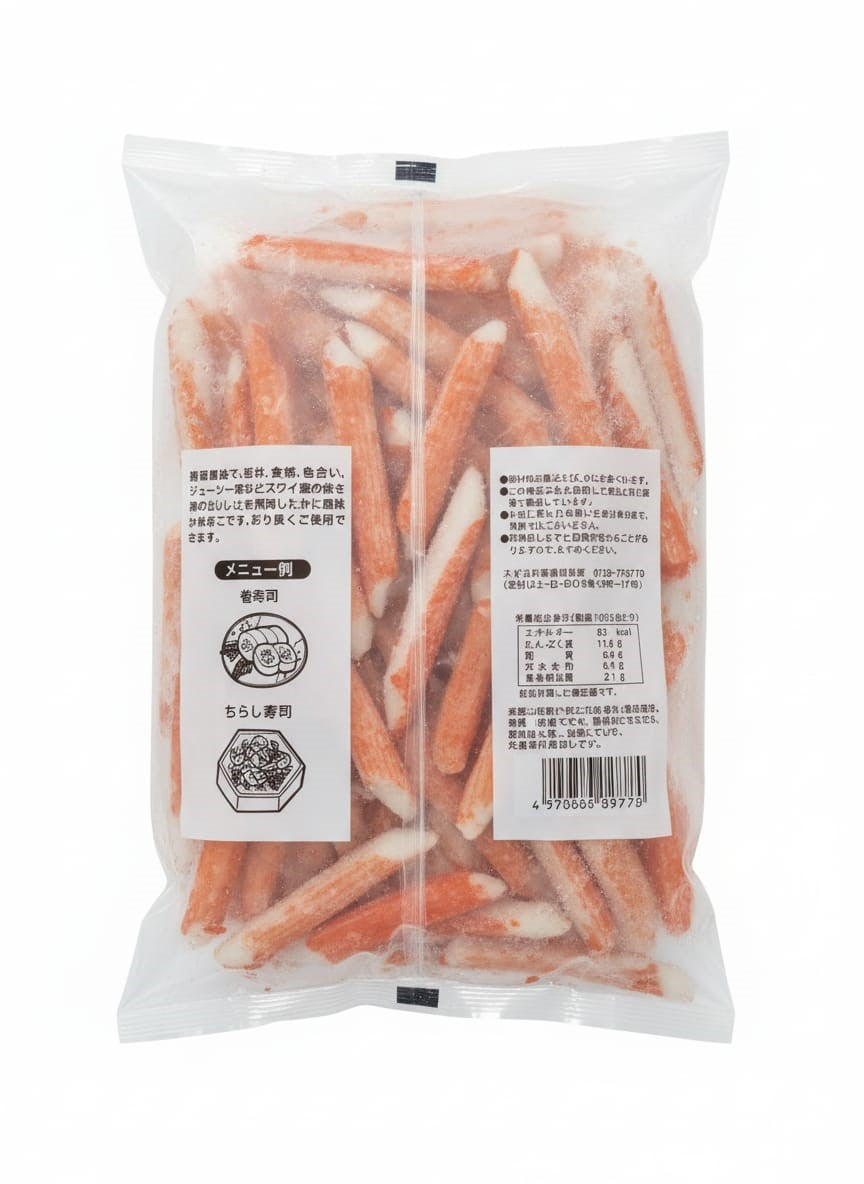 Japanese Kani Kamaboko Sticks (Imitation Crab Sticks)