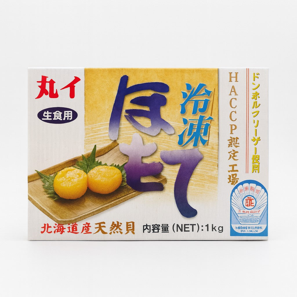 Frozen Hokkaido Hotate (Scallops) - M Size