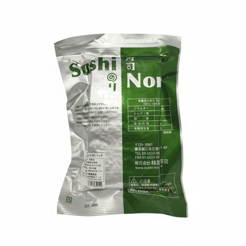 Yakinori Seaweed (Roasted Sushi Nori Sheets)